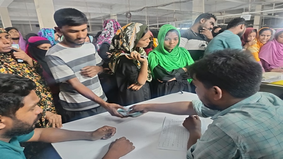 জাহিদ