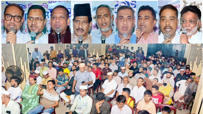 dewanbazar bnp ইফতার