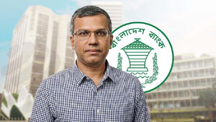 গভর্নর