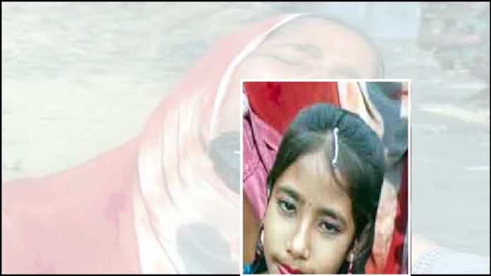 হাটহাজারী