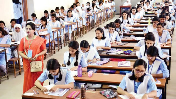 hsc exam এইচএসসি