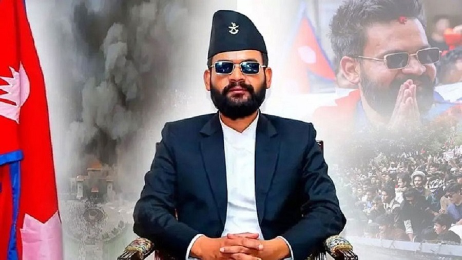 নেপাল