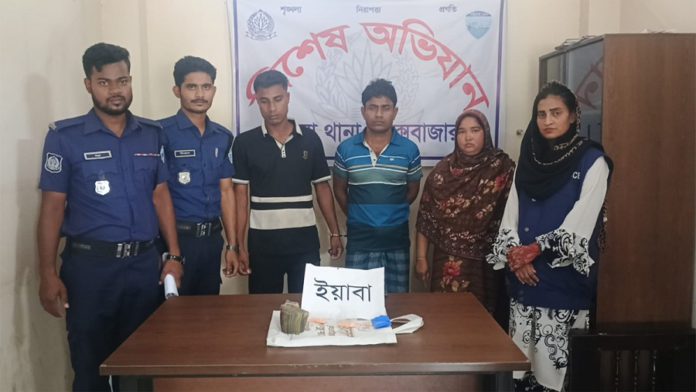 pekua arrest 3 পেকুয়া