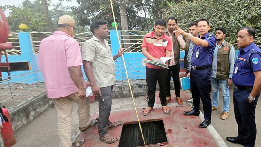 পেট্রোল
