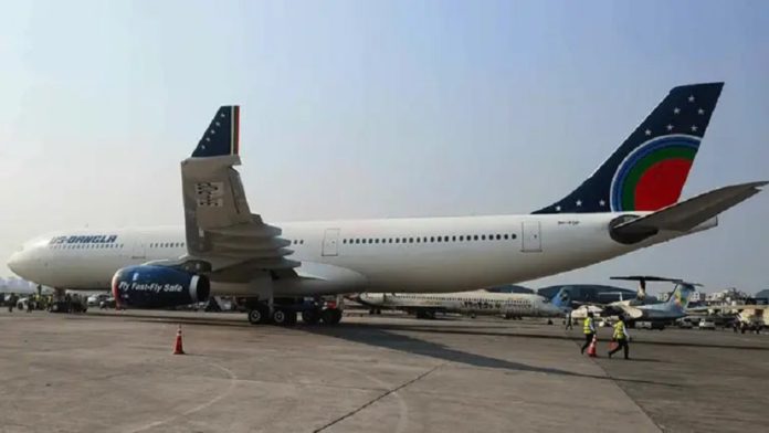 special flight বাংলাদেশি