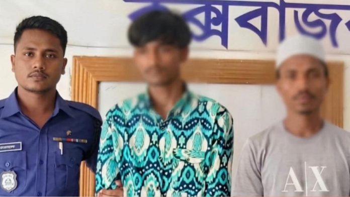 টেকনাফ