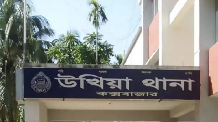 ukiya thana ধর্ষণ