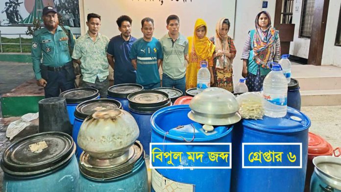 মদ