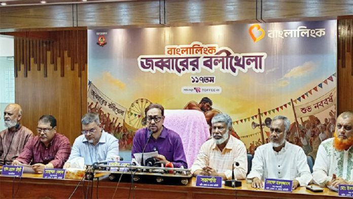 বলী