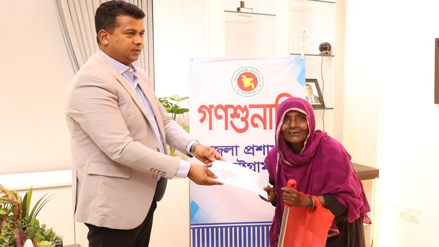 মানবিক
