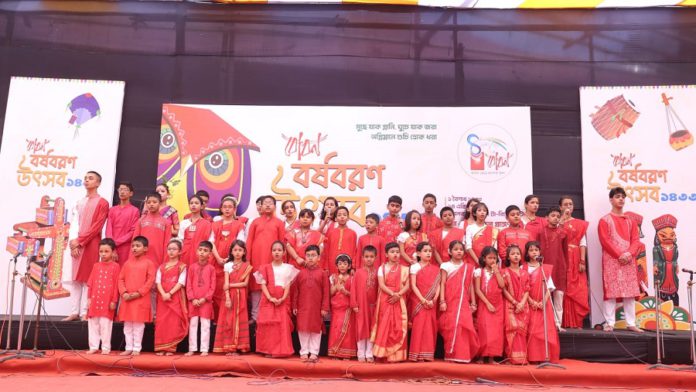 bodon বোধন