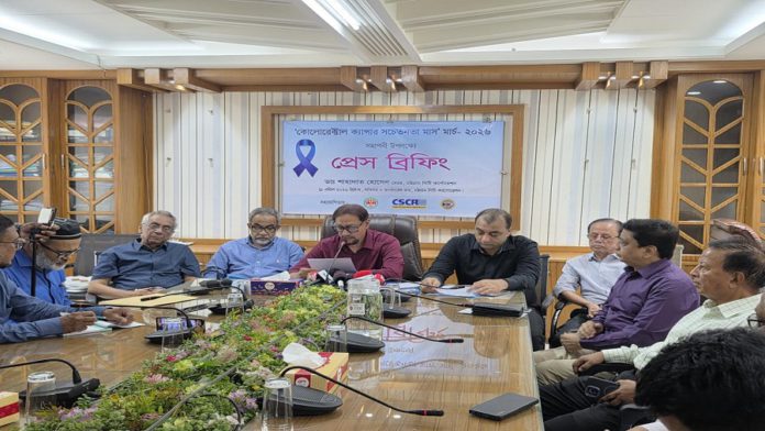 ccc meyor ক্যান্সার
