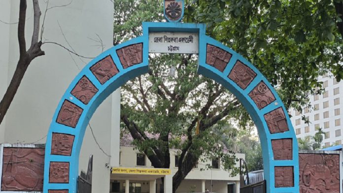 ctg silpokola academy আবৃত্তি