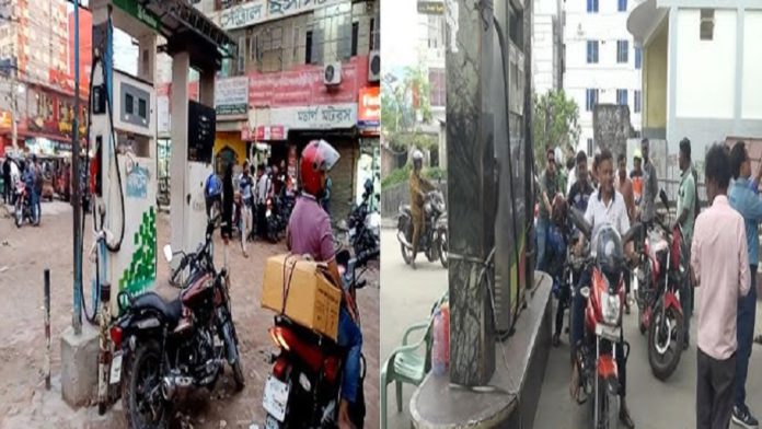 cumilla petrol pump কুমিল্লা
