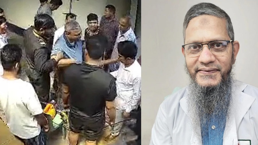 চিকিৎসক