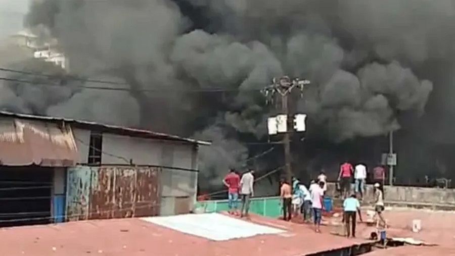 আগুন
