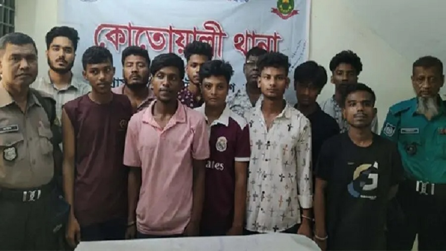 কোতোয়ালি