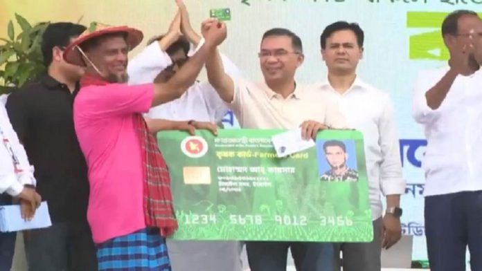 krishok card প্রধানমন্ত্রী