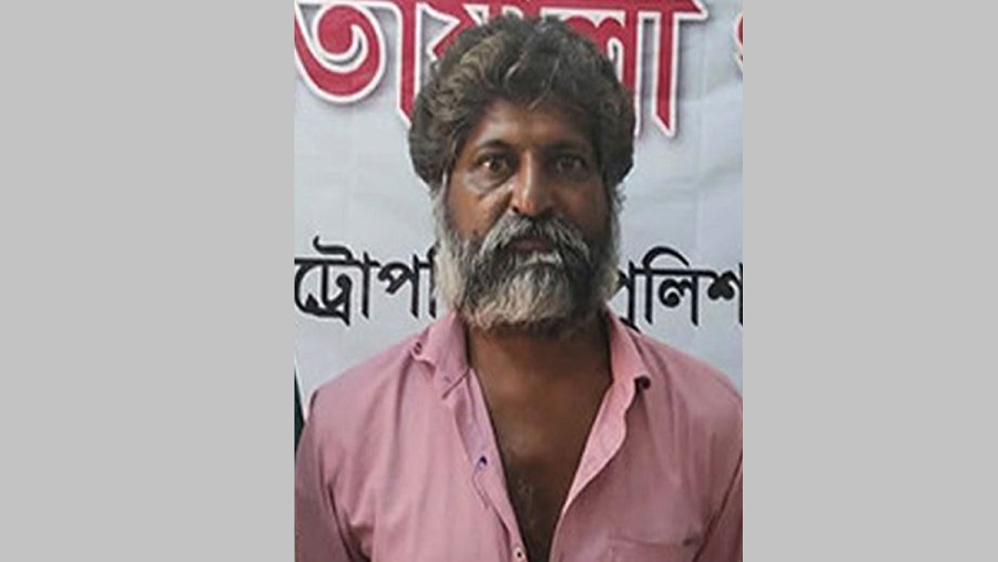 আইনজীবী