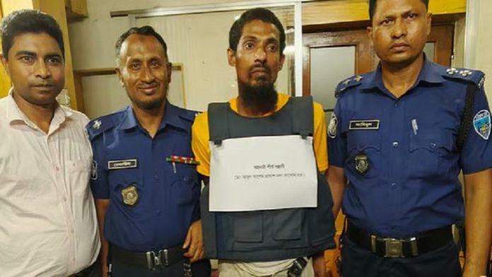 সন্ত্রাস