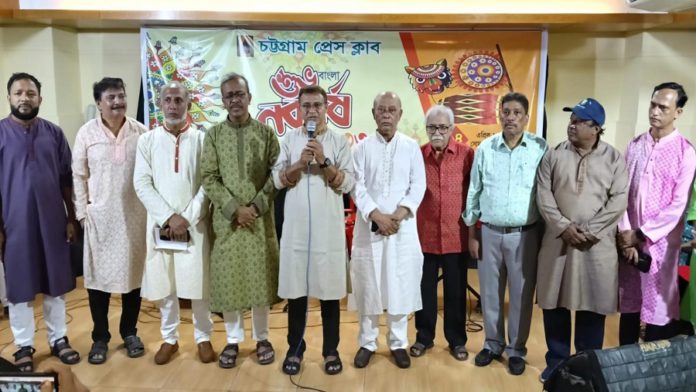press club প্রেস ক্লাব