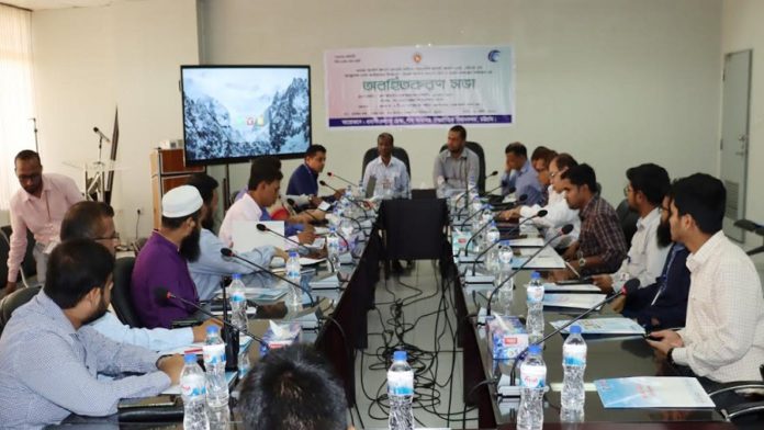 প্রবাসী