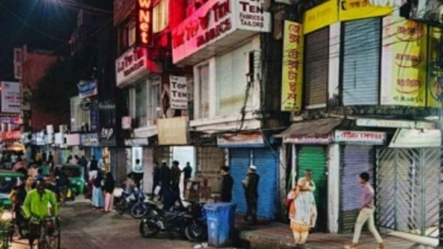 দোকান