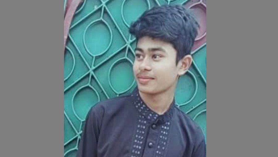 উদ্বেগ