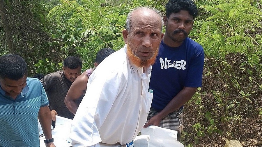 টেকনাফ