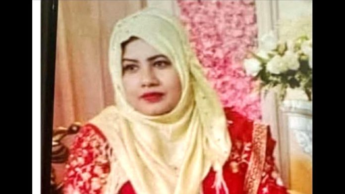 usa kill nilufar যুক্তরাষ্ট্র