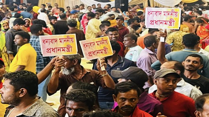 2 পরিচ্ছন্নতা