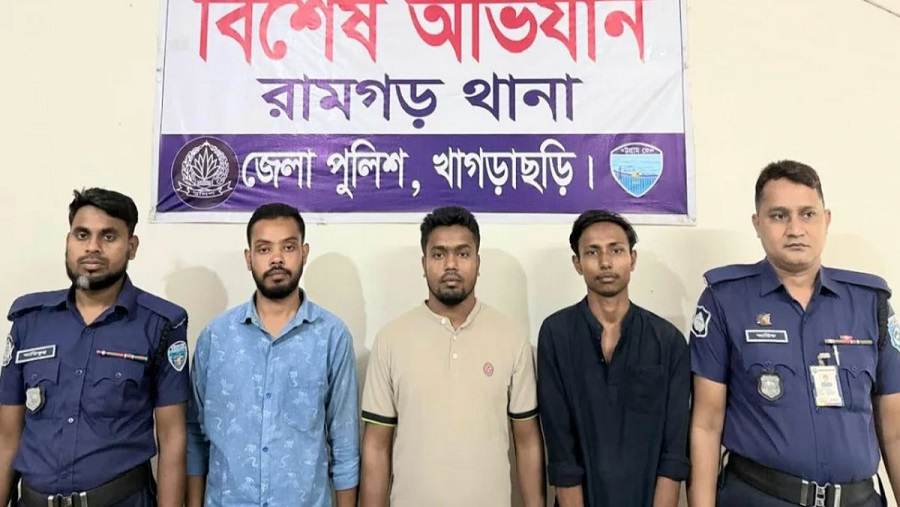 যুবলীগ