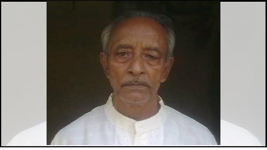 সমাজসেবক