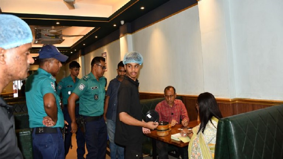 পরিবেশ