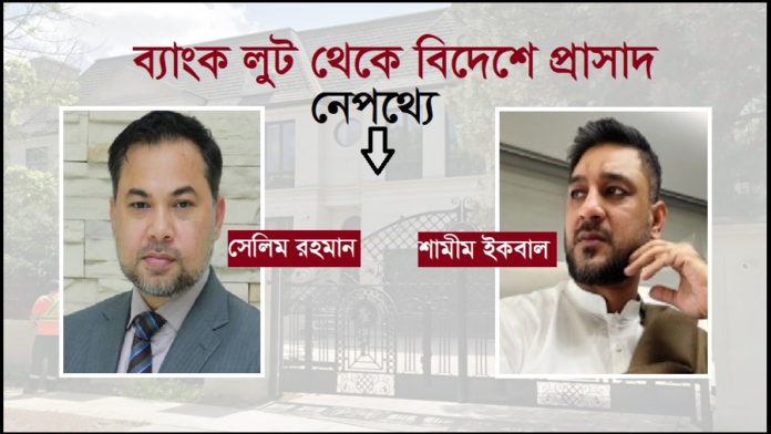 কেডিএস