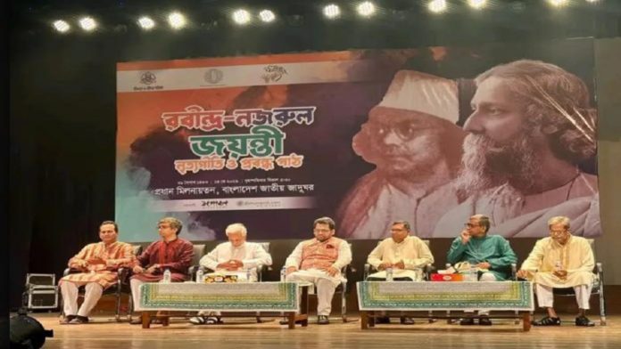 রবীন্দ্রনাথ