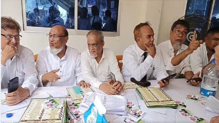 advokate2 আইনজীবী