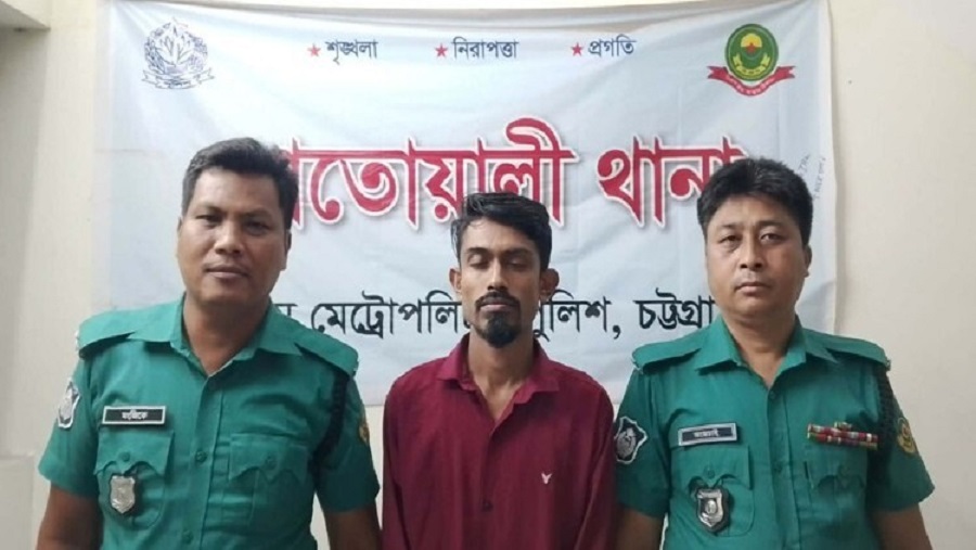 ডাকাতি
