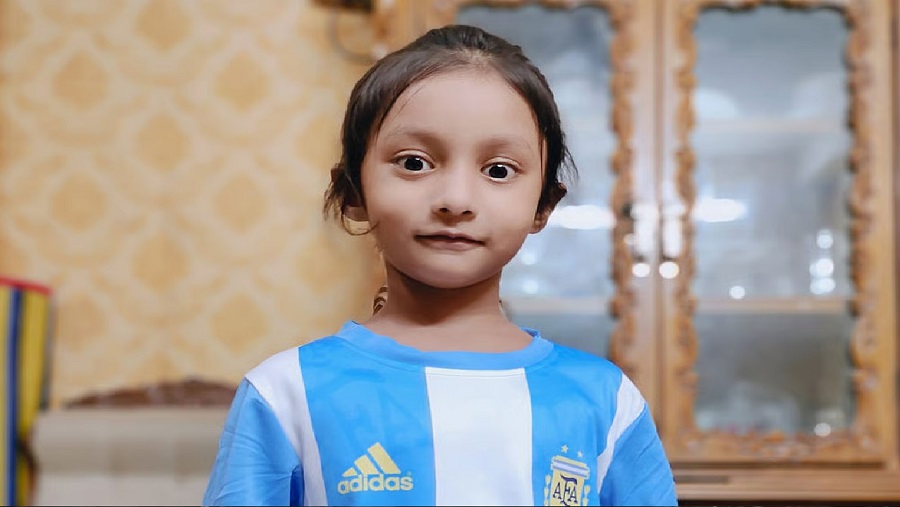 আয়াত