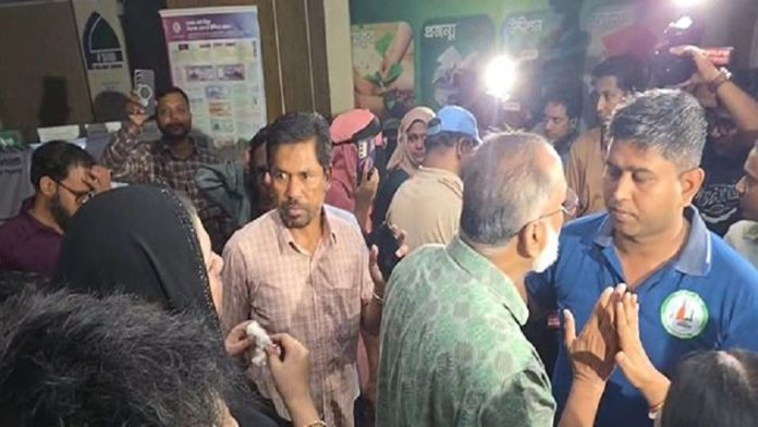 bank3 ব্যাংক