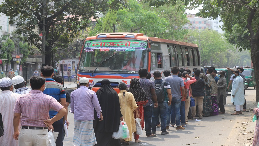 ভাড়া