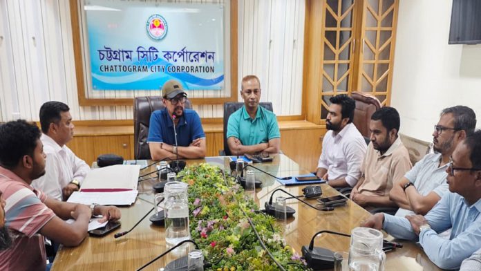 cc1 চসিক