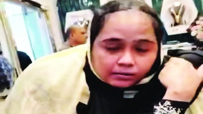 ফটিকছড়ি