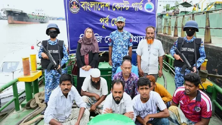 ট্যাঙ্কার