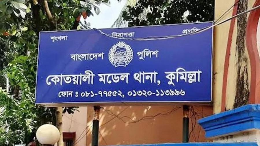 মাদকাসক্ত