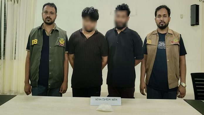 আইস