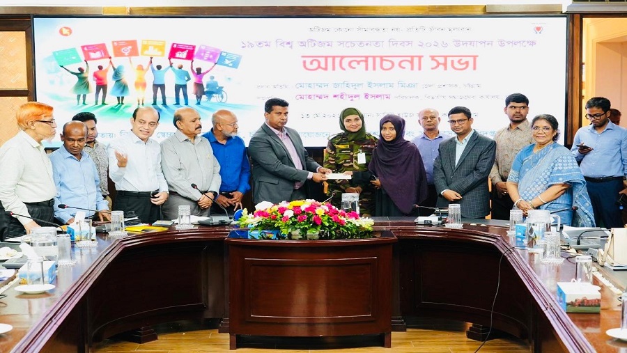 জেলা প্রশাসক