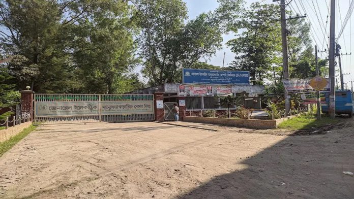 gemco2 স্ক্র্যাপ
