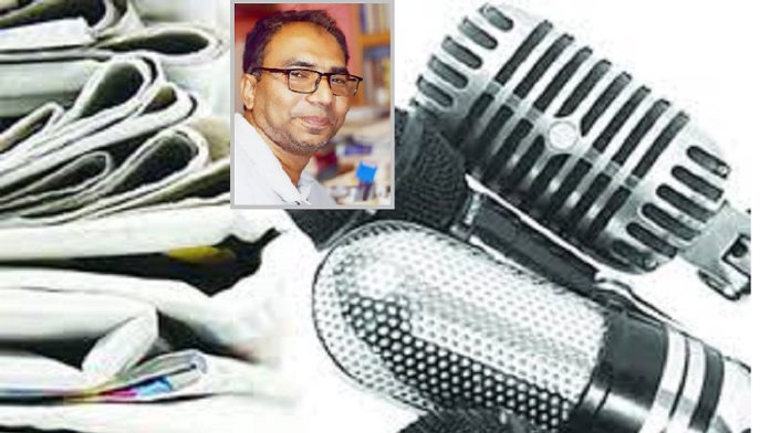 kamal parvez গণমাধ্যম