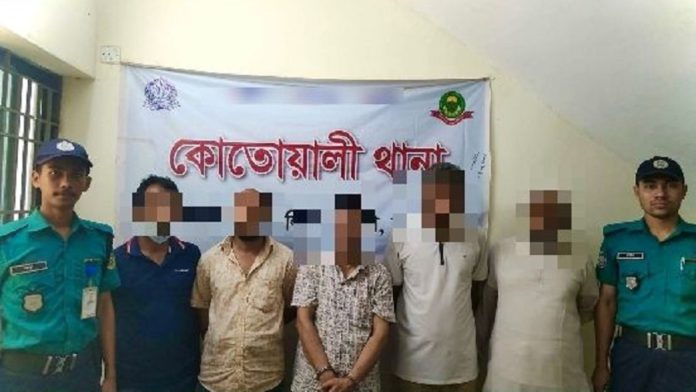 পরোয়ানাভুক্ত